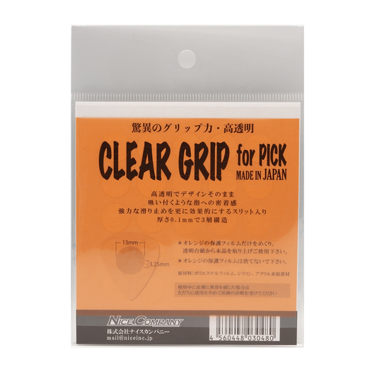 CLEAR GRIP for PICK
