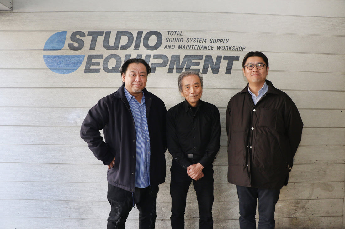 Yasuo Kita Studio Equipment