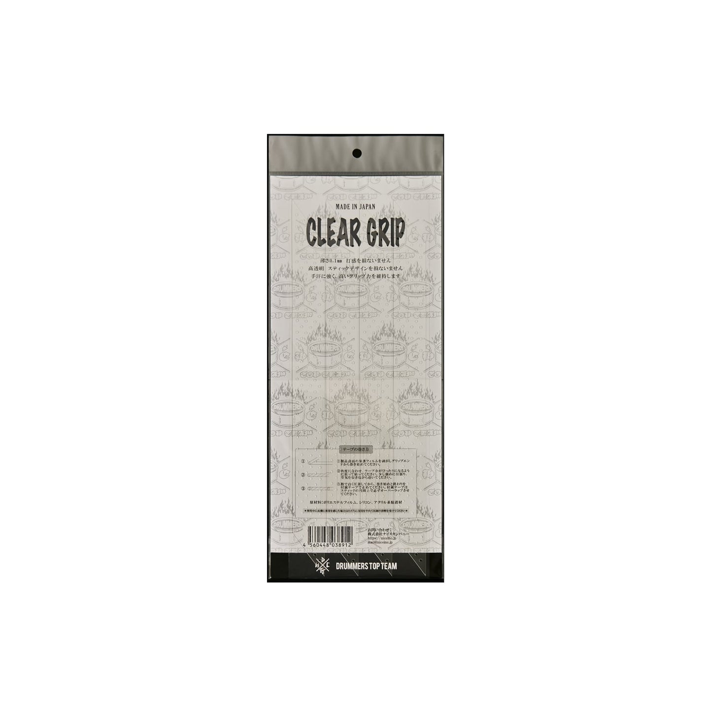 CLEAR GRIP - Anti Slip Drumstick Grip Wrap, Clear